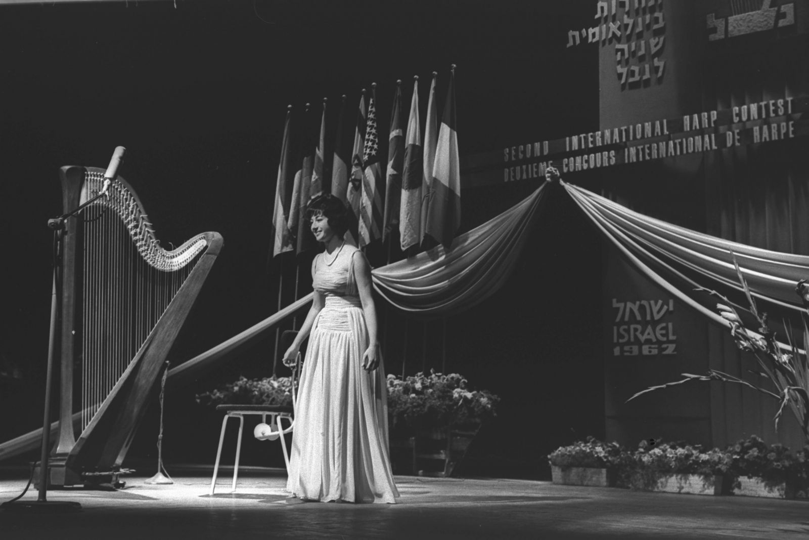 Susanna Mildonian at the “Second International Harp Contest in Israël”, 1959.